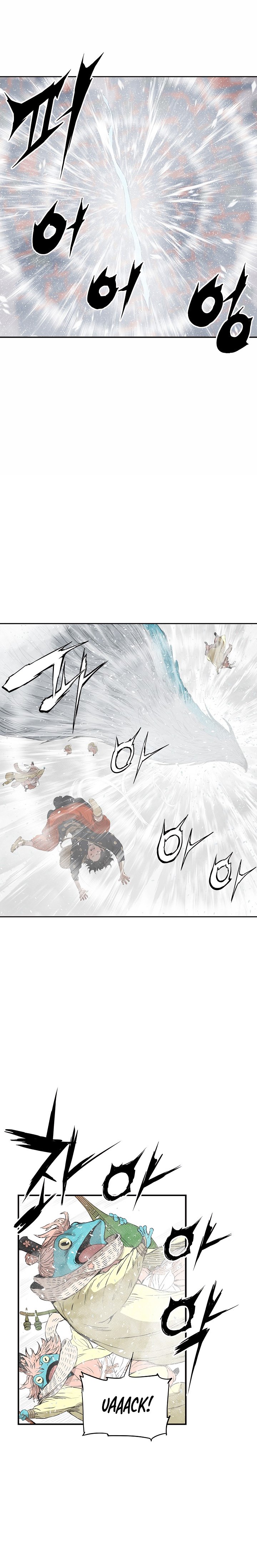 Kenshou no Ko Chapter 30 - Page 3