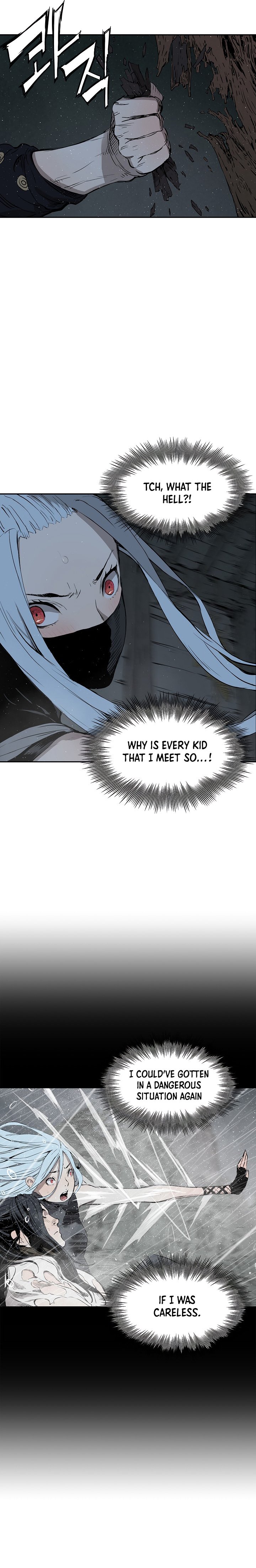 Kenshou no Ko Chapter 32 - Page 10