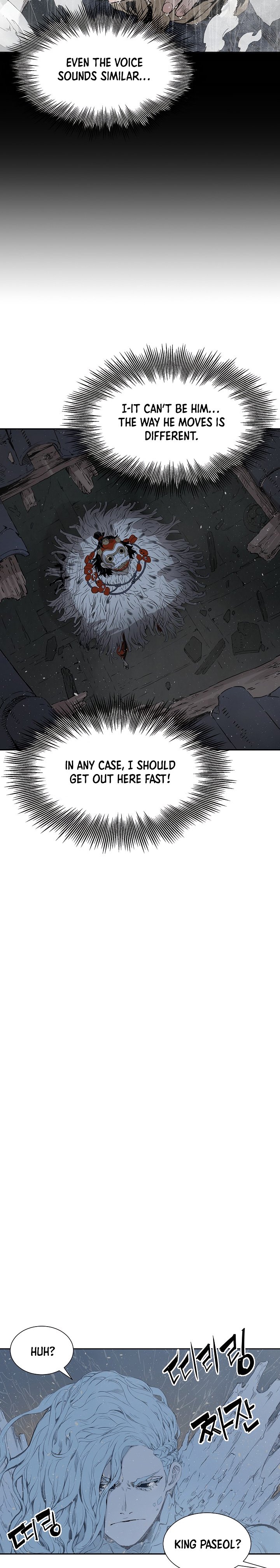 Kenshou no Ko Chapter 32 - Page 12