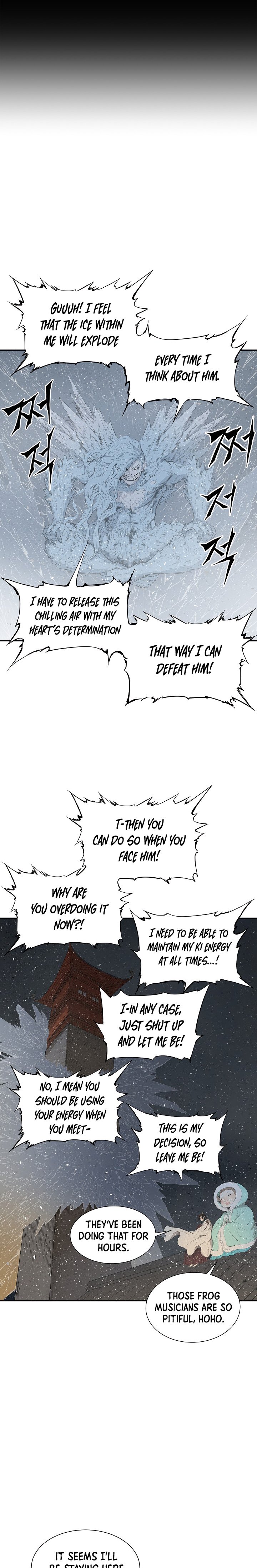 Kenshou no Ko Chapter 32 - Page 15