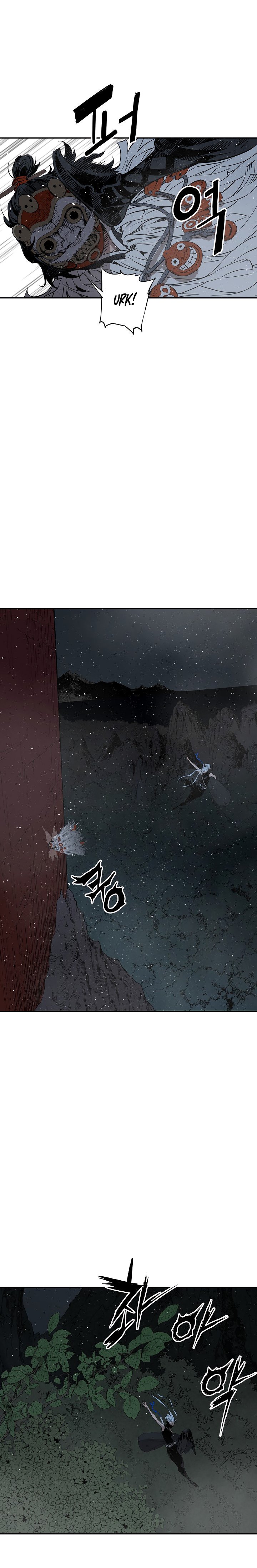 Kenshou no Ko Chapter 32 - Page 20