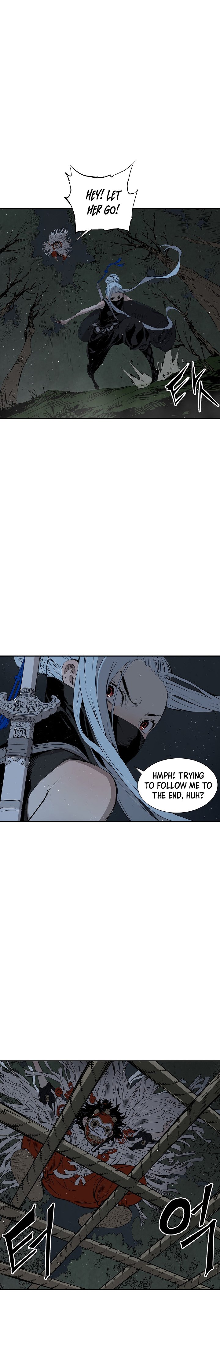 Kenshou no Ko Chapter 32 - Page 21