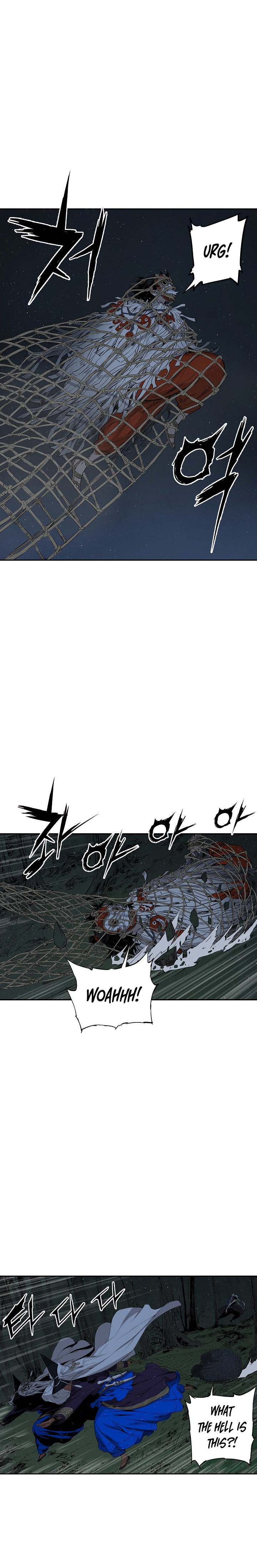 Kenshou no Ko Chapter 32 - Page 22