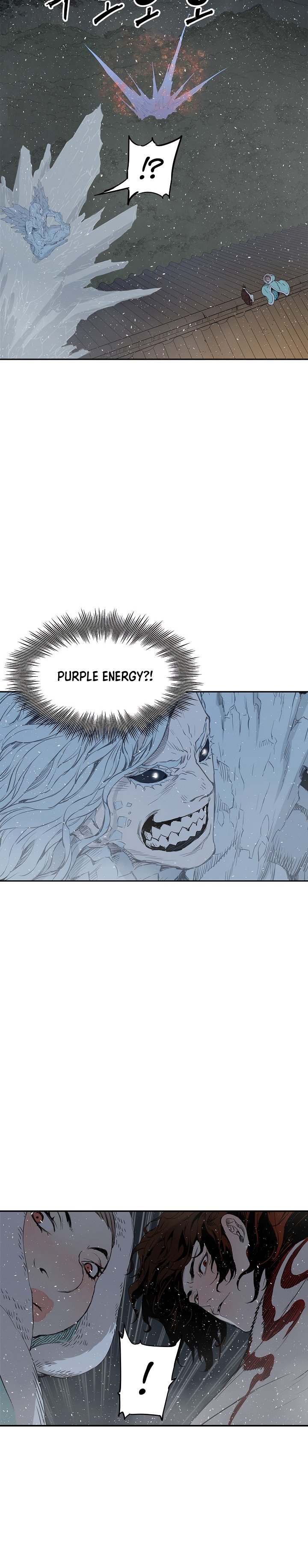 Kenshou no Ko Chapter 32 - Page 27