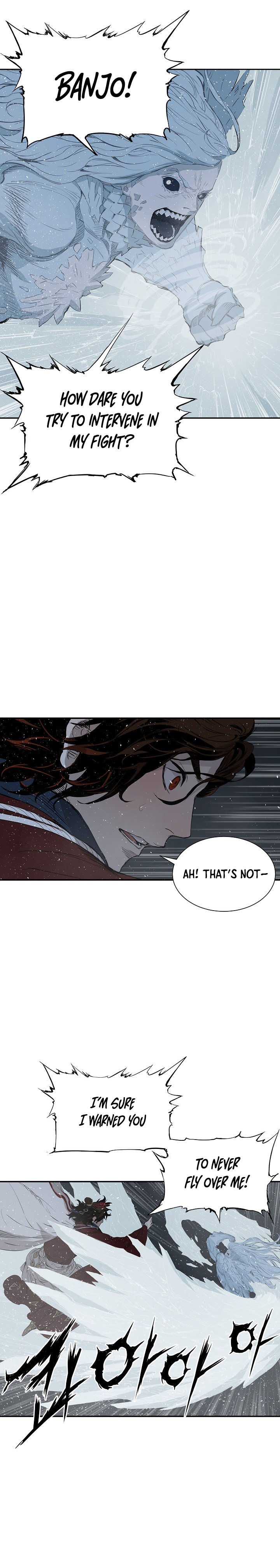 Kenshou no Ko Chapter 32 - Page 29