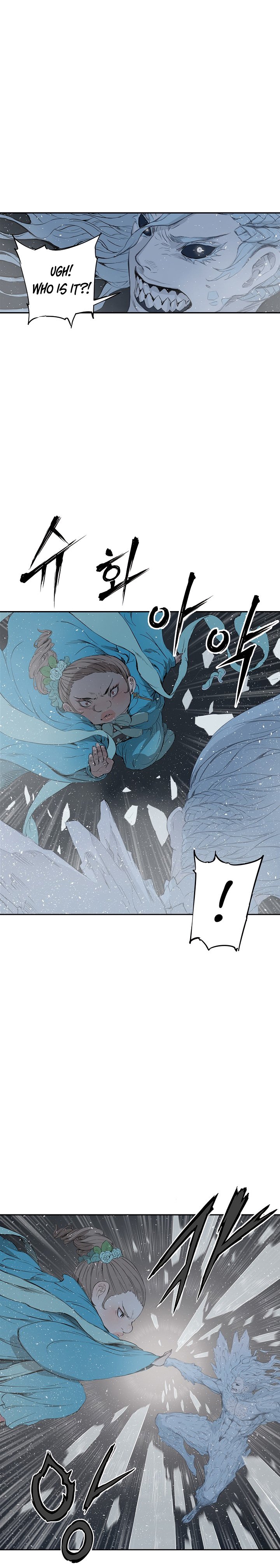 Kenshou no Ko Chapter 32 - Page 31