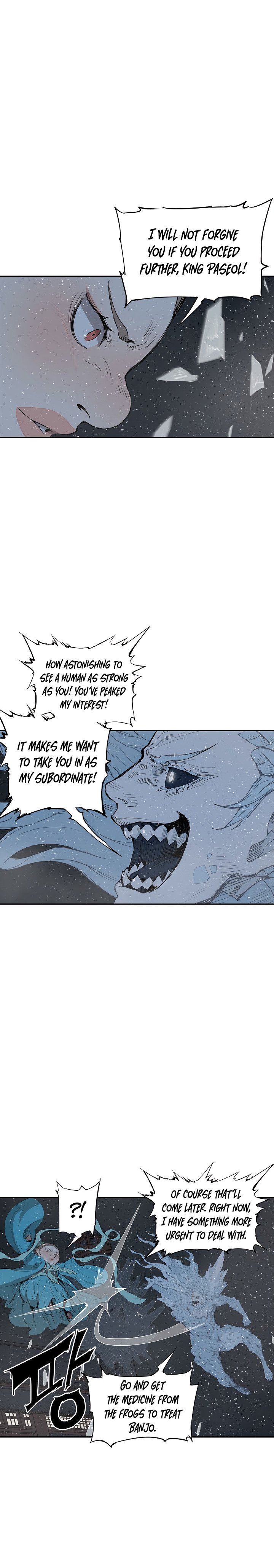 Kenshou no Ko Chapter 32 - Page 32