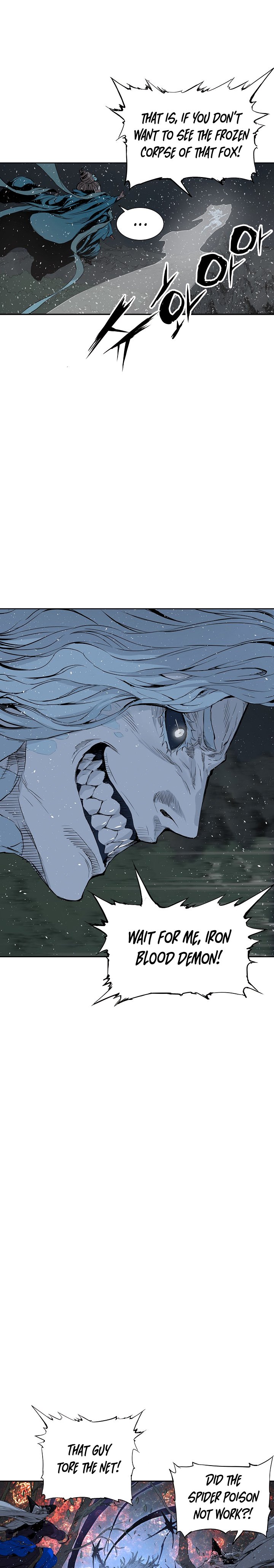 Kenshou no Ko Chapter 32 - Page 33