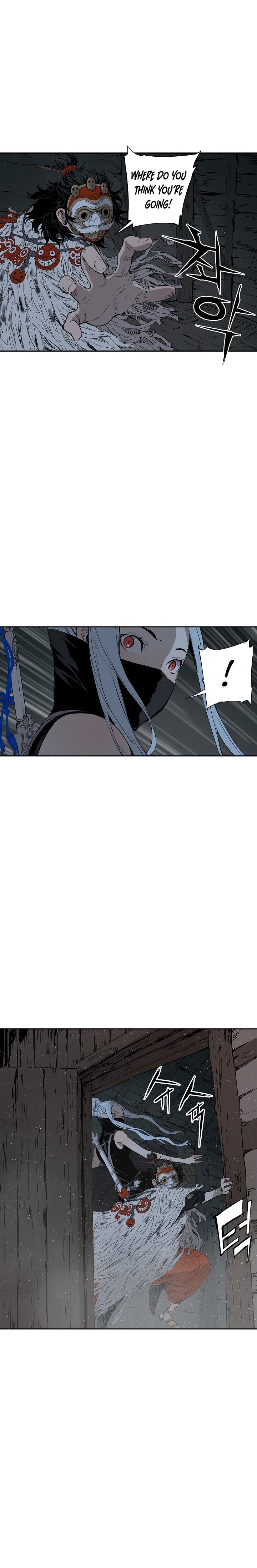 Kenshou no Ko Chapter 32 - Page 9