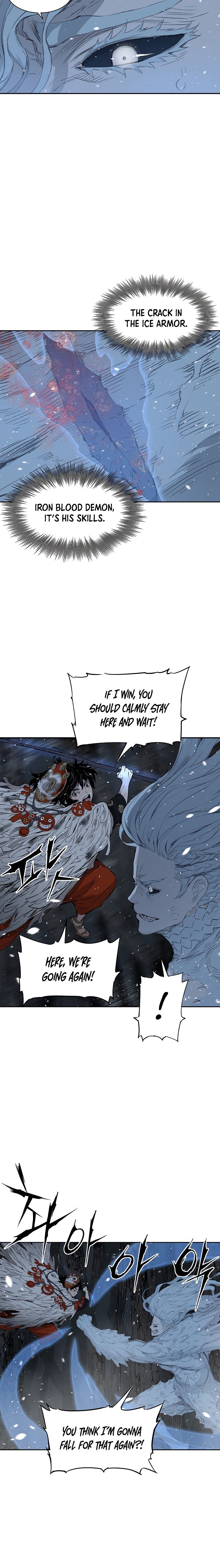 Kenshou no Ko Chapter 34 - Page 11