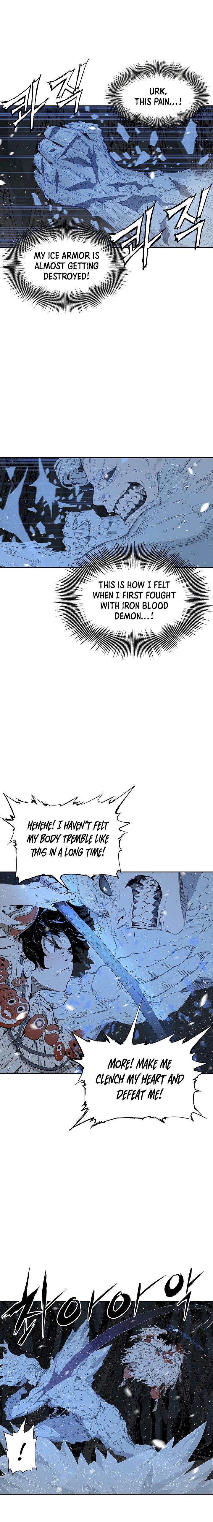 Kenshou no Ko Chapter 34 - Page 13