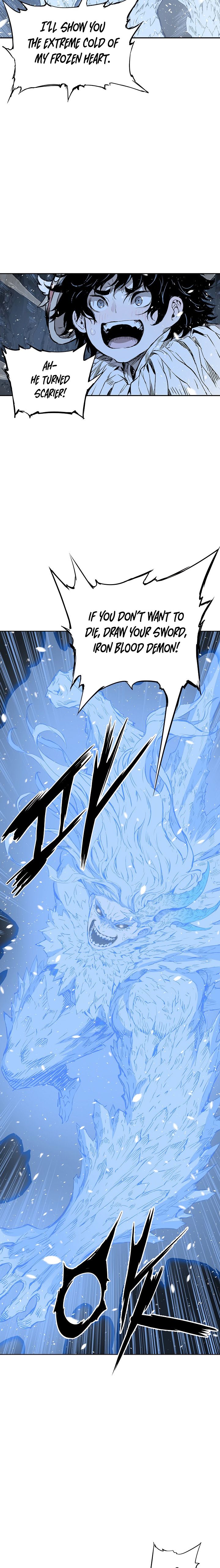 Kenshou no Ko Chapter 34 - Page 16