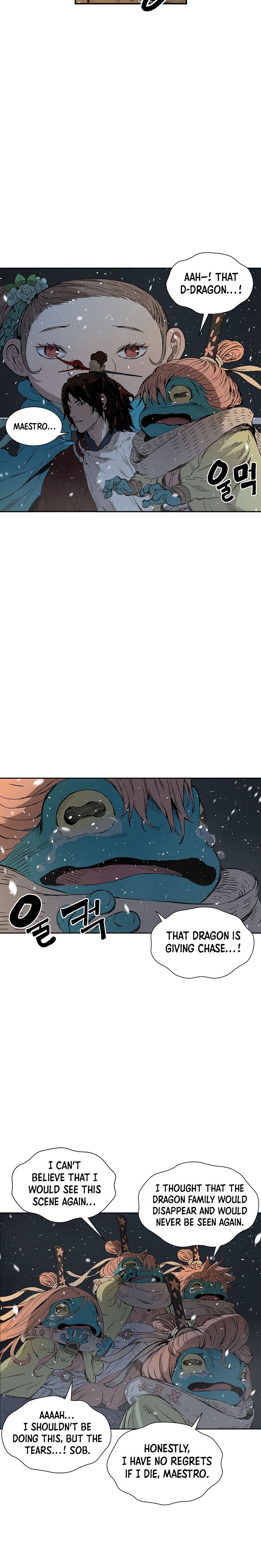 Kenshou no Ko Chapter 34 - Page 22