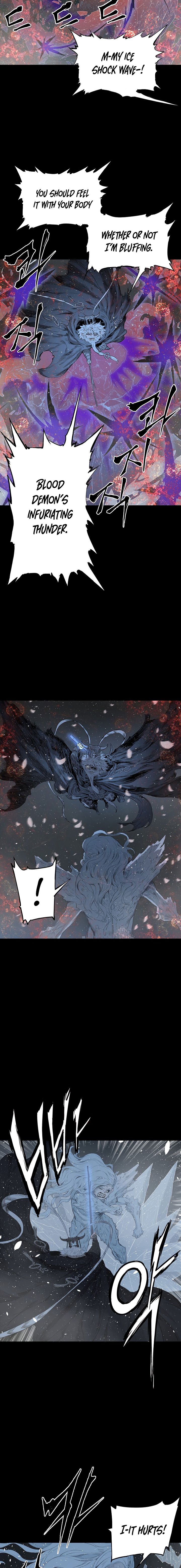 Kenshou no Ko Chapter 34 - Page 4