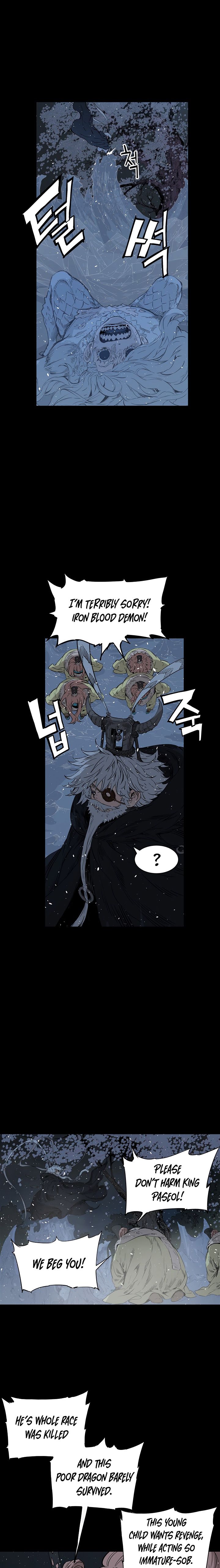 Kenshou no Ko Chapter 34 - Page 6