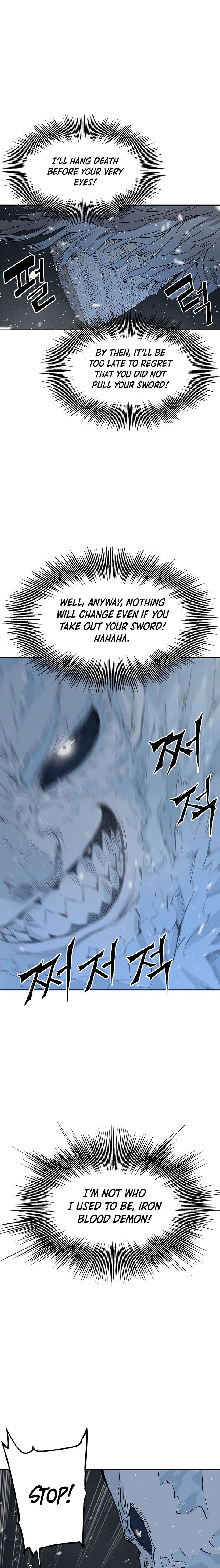 Kenshou no Ko Chapter 35 - Page 11