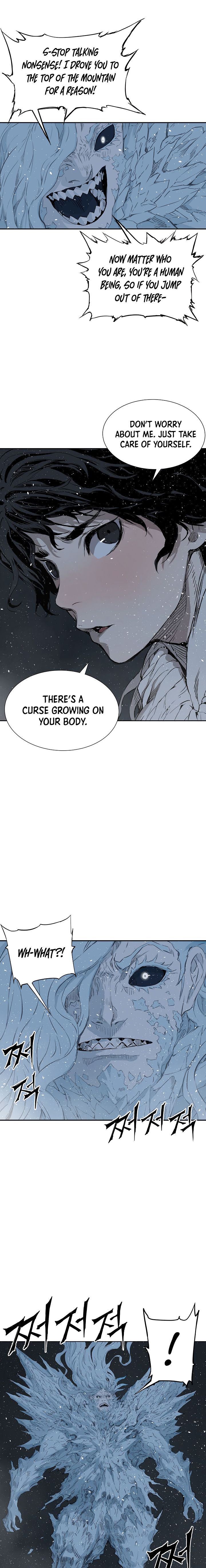 Kenshou no Ko Chapter 35 - Page 14