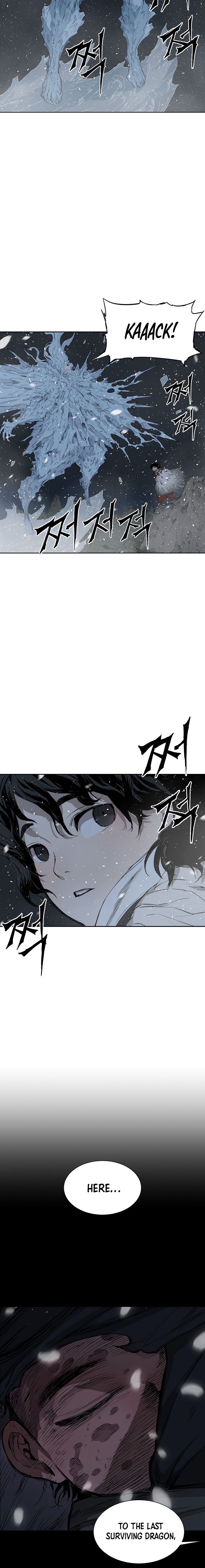 Kenshou no Ko Chapter 35 - Page 15
