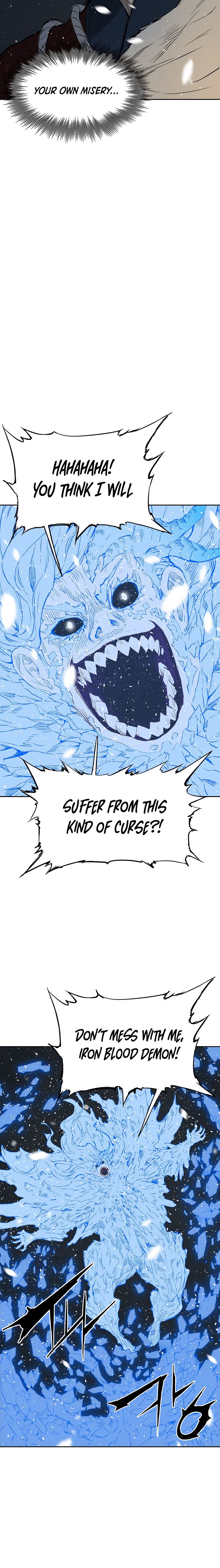 Kenshou no Ko Chapter 35 - Page 24