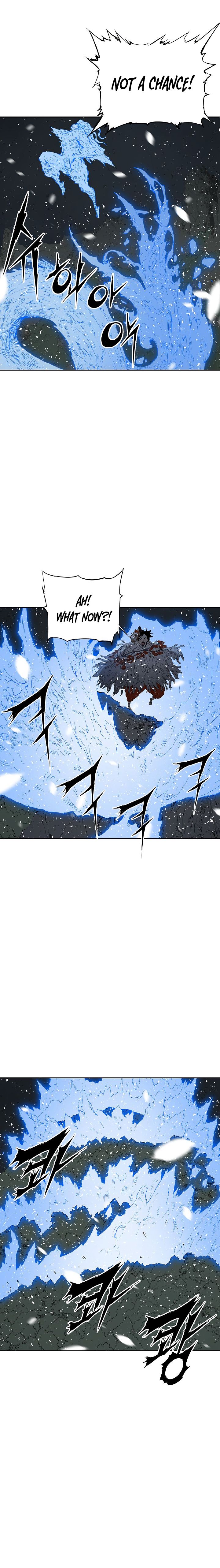 Kenshou no Ko Chapter 35 - Page 25