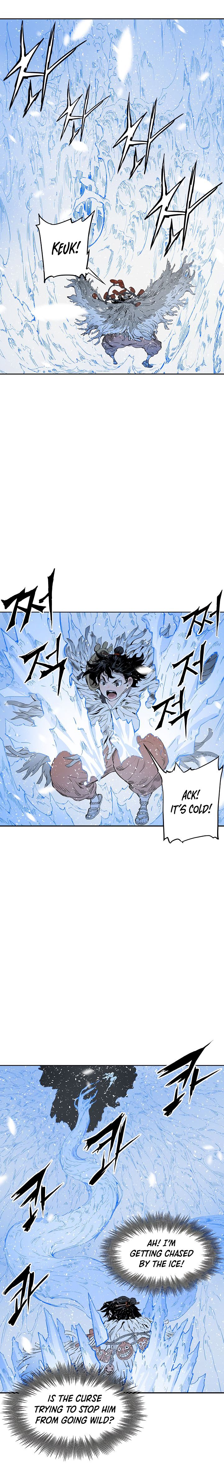 Kenshou no Ko Chapter 35 - Page 26