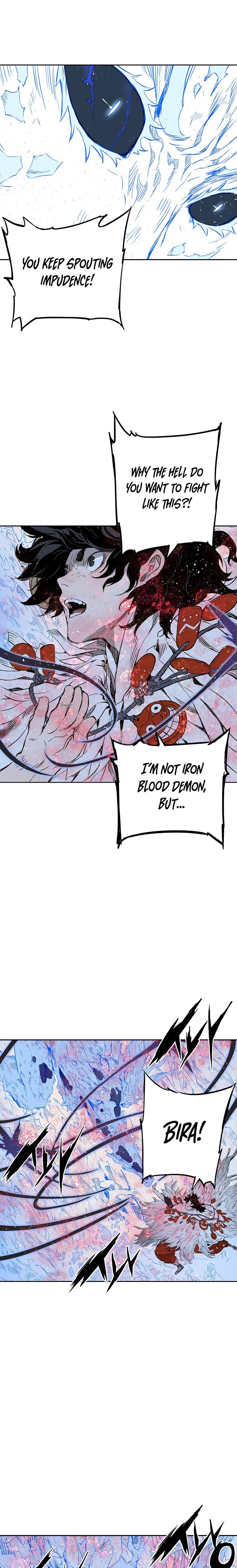 Kenshou no Ko Chapter 35 - Page 29