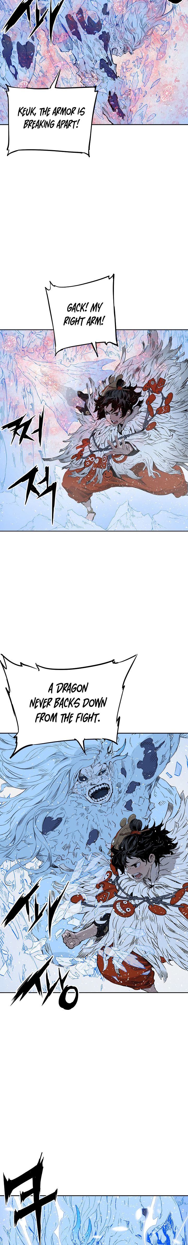 Kenshou no Ko Chapter 35 - Page 30