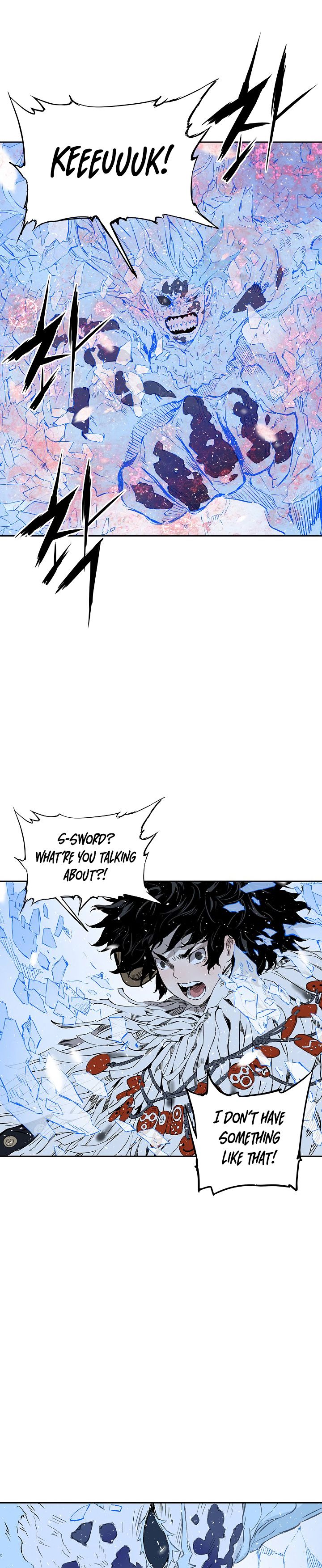 Kenshou no Ko Chapter 35 - Page 32