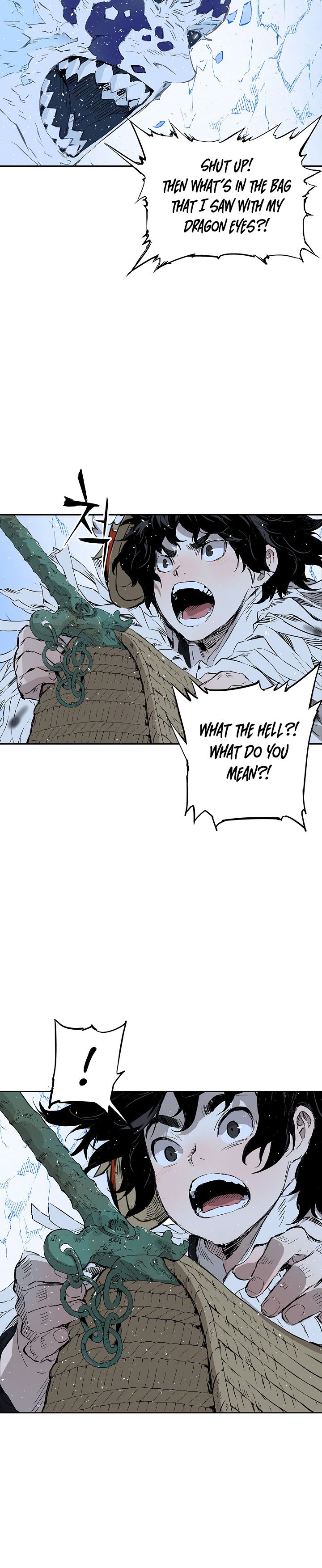 Kenshou no Ko Chapter 35 - Page 33