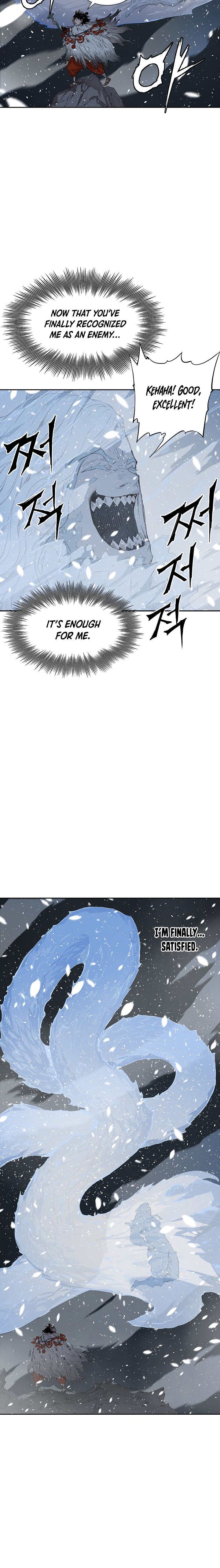 Kenshou no Ko Chapter 36 - Page 13