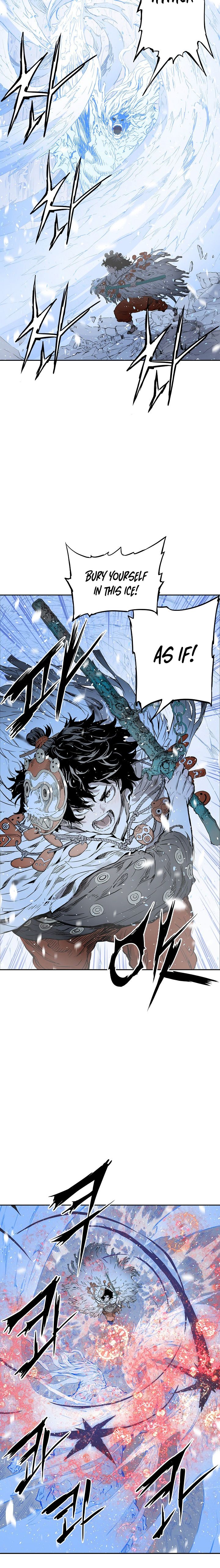 Kenshou no Ko Chapter 36 - Page 6