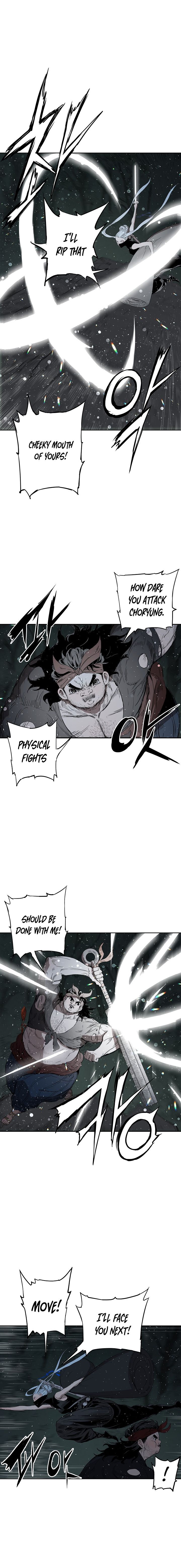 Kenshou no Ko Chapter 37 - Page 21