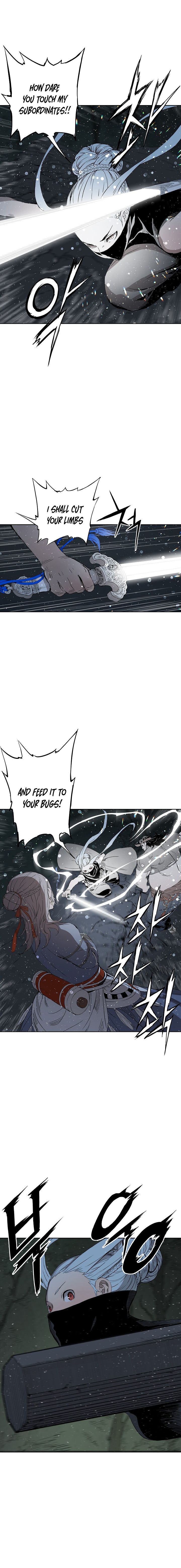 Kenshou no Ko Chapter 37 - Page 22