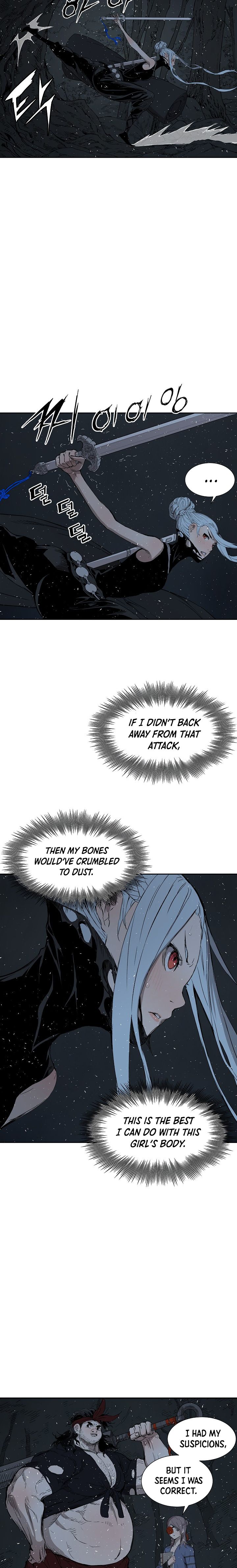 Kenshou no Ko Chapter 37 - Page 24