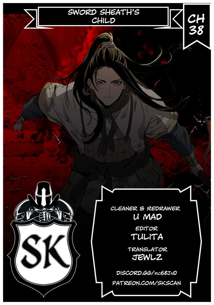 Kenshou no Ko Chapter 38 - Page 1