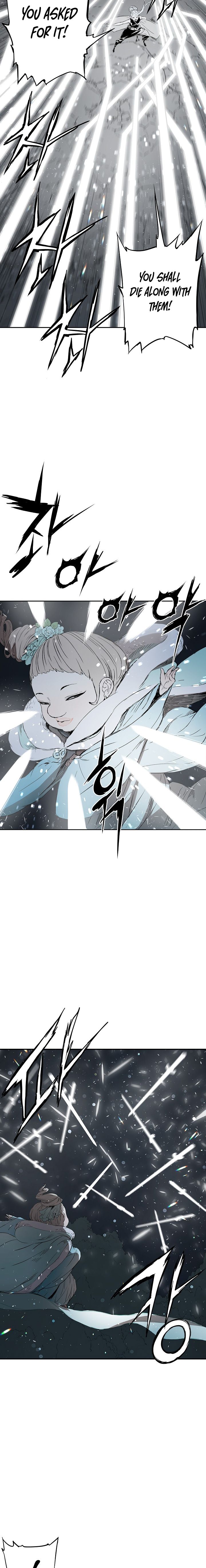 Kenshou no Ko Chapter 38 - Page 21