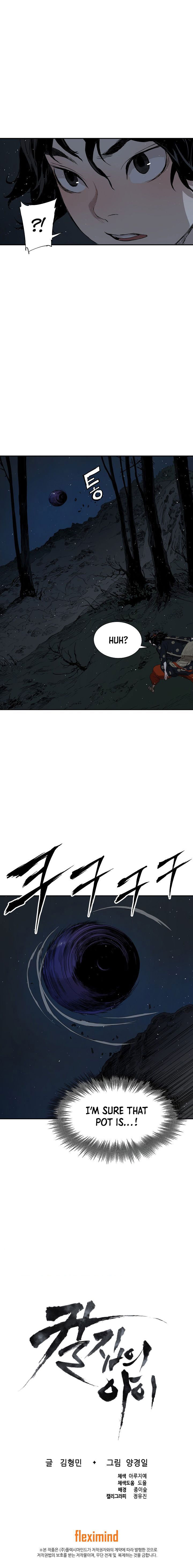 Kenshou no Ko Chapter 38 - Page 28