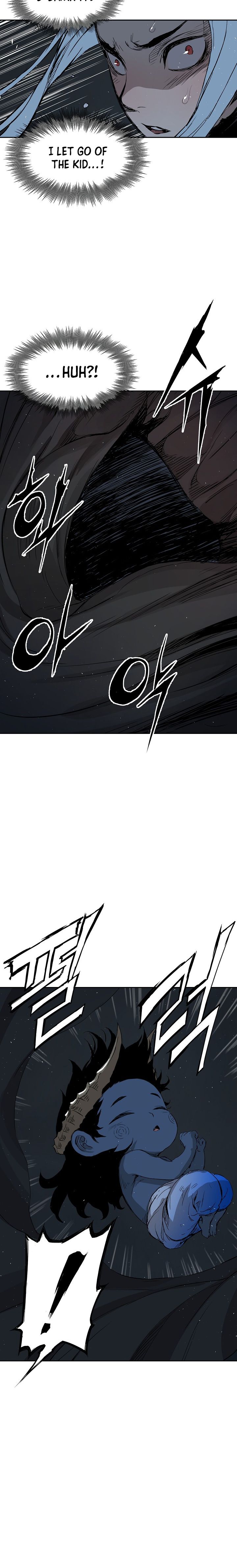 Kenshou no Ko Chapter 39 - Page 24