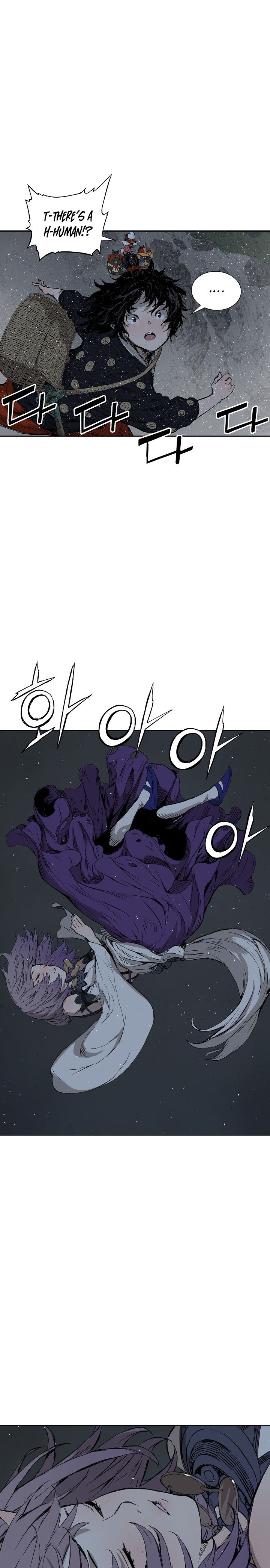 Kenshou no Ko Chapter 39 - Page 26