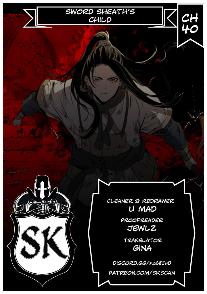 Kenshou no Ko Chapter 40 - Page 1