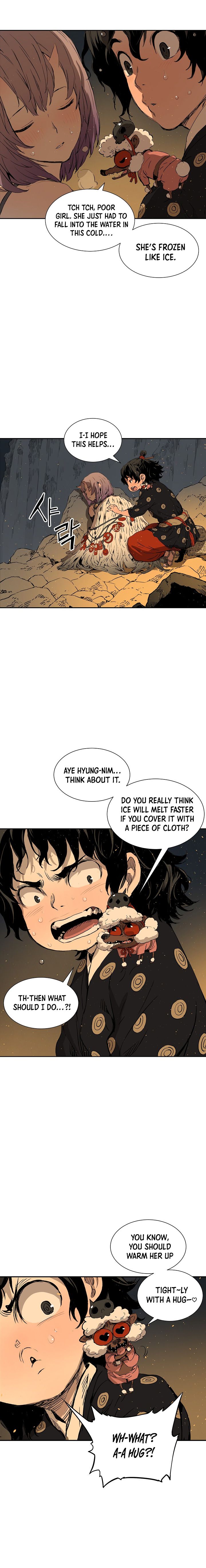 Kenshou no Ko Chapter 40 - Page 12