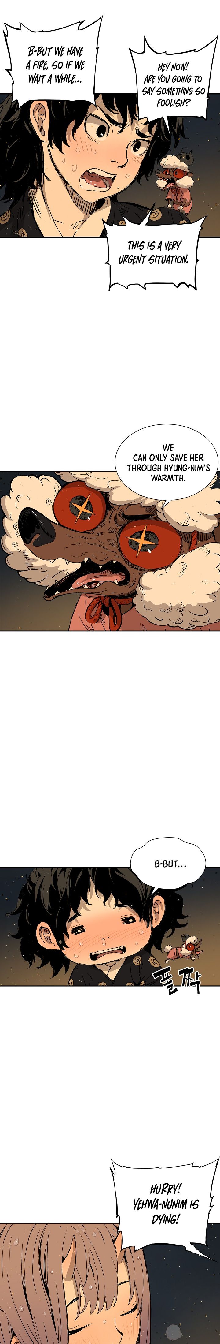 Kenshou no Ko Chapter 40 - Page 13