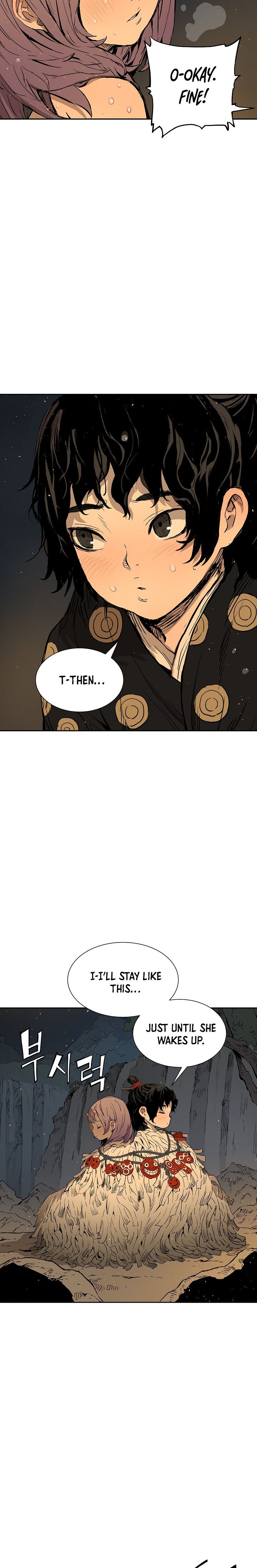 Kenshou no Ko Chapter 40 - Page 14