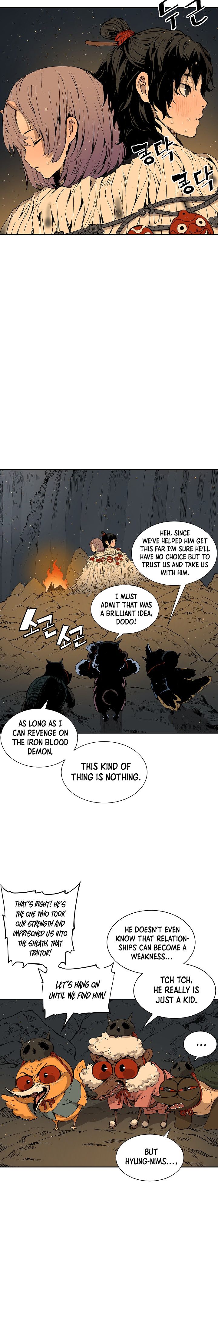 Kenshou no Ko Chapter 40 - Page 15