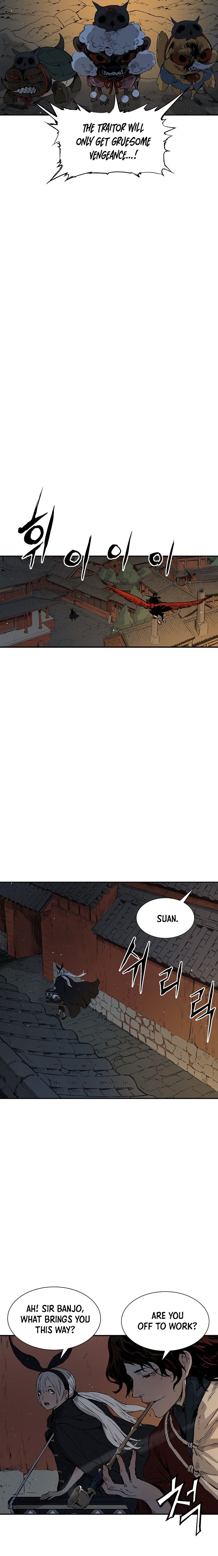 Kenshou no Ko Chapter 40 - Page 18