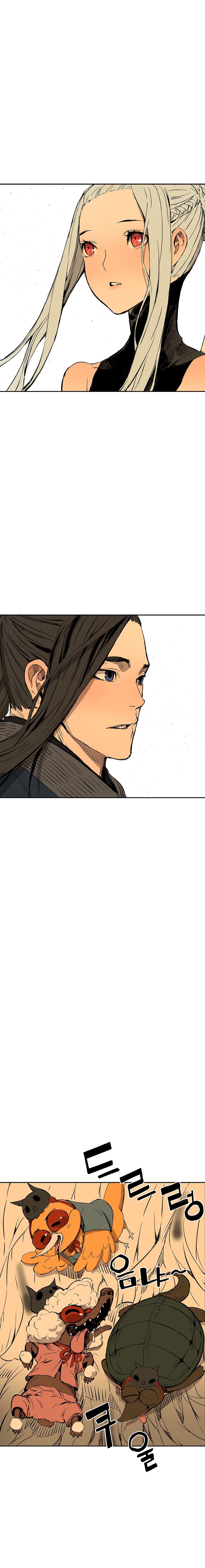 Kenshou no Ko Chapter 40 - Page 21