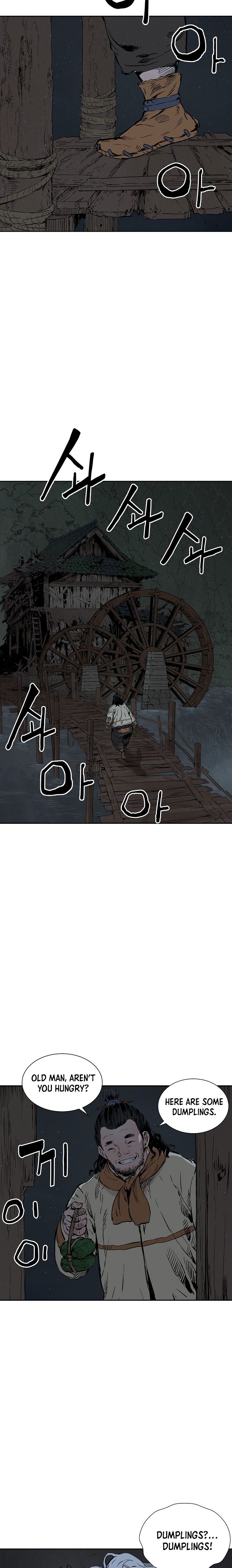 Kenshou no Ko Chapter 40 - Page 23