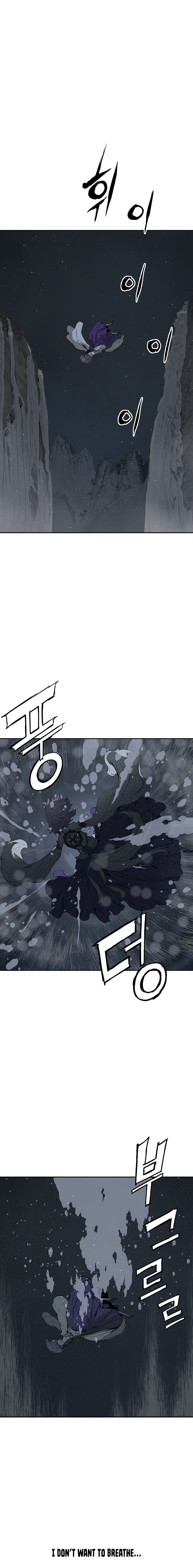 Kenshou no Ko Chapter 40 - Page 3