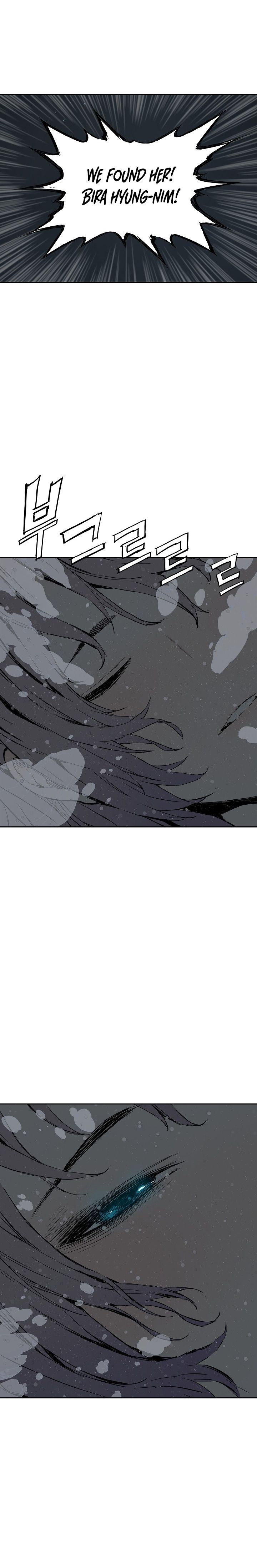 Kenshou no Ko Chapter 40 - Page 8