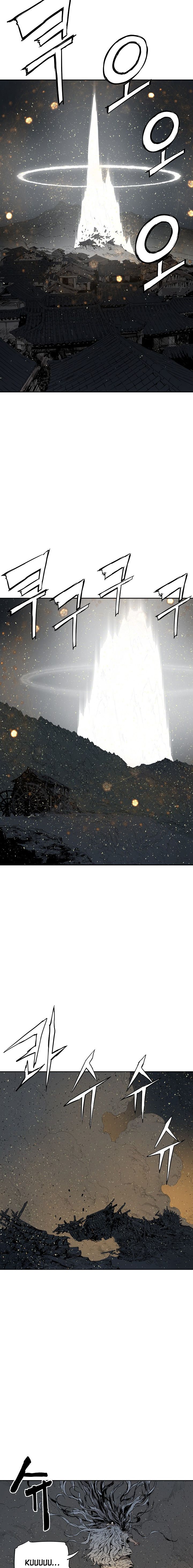 Kenshou no Ko Chapter 42 - Page 15